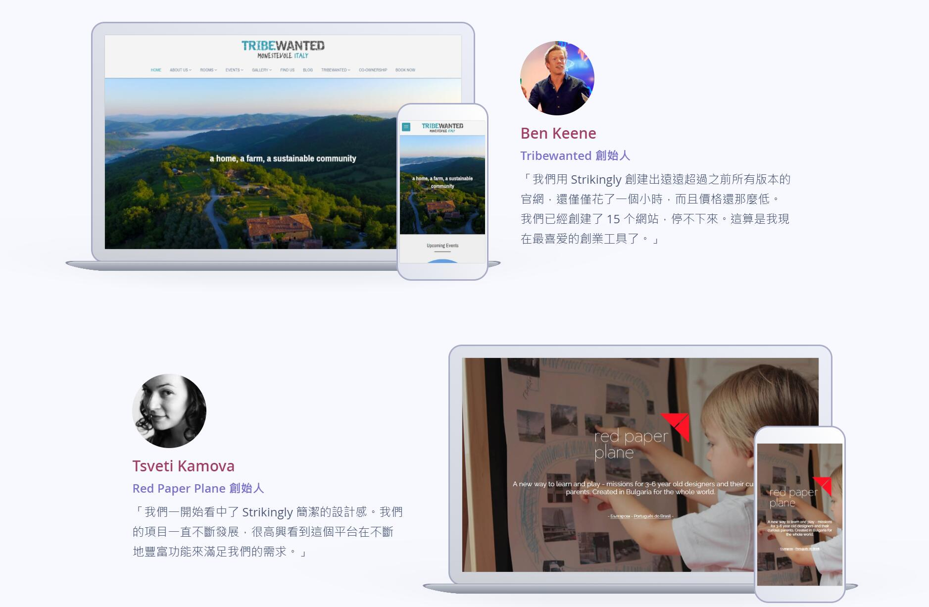 商品文案範例 商品文案範例